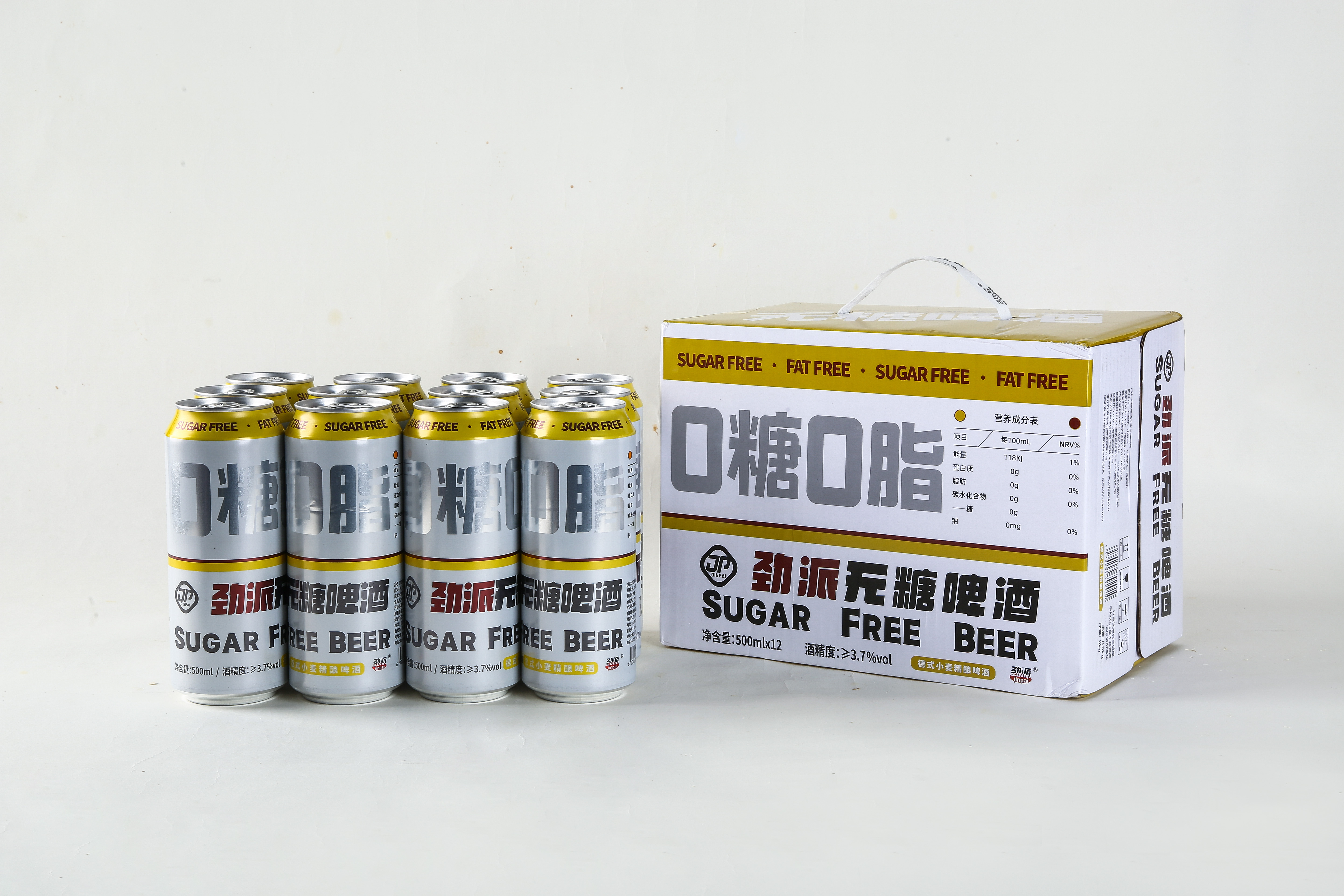 勁派零糖精釀啤酒：引領品質生活新風尚