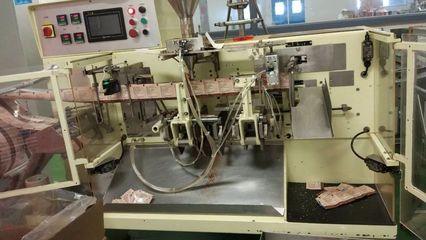 奉獻羅牛山優秀人物評選入圍職工介紹--?？诹ι窨Х蕊嬈吩O備部鐘武