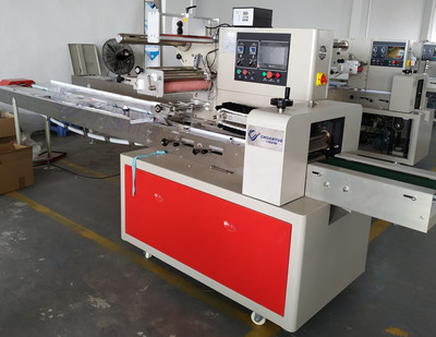 CY-250