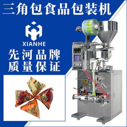 麗水全自動顆粒包裝機 先河直供與終身售后，引領(lǐng)水平包裝新標桿
