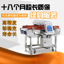 水平式包裝機采購指南 從價格、圖片到供應商的全面解析